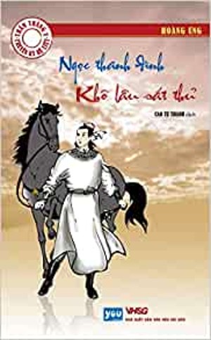 Thẩm Thăng Y Truyền Kỳ Hệ Liệt - Ngọc Thanh Đình - Khô Lâu Sát Thủ
