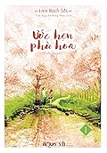 Ước Hẹn Phù Hoa,