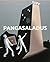 Pangasaladus