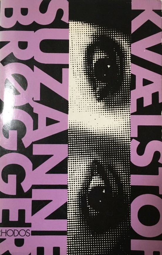 Kvælstof (Unknown Binding)