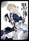 黒執事 XXXI [Kuroshitsuji XXXI] by Yana Toboso