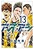 アオアシ 13 [Ao Ashi 13]