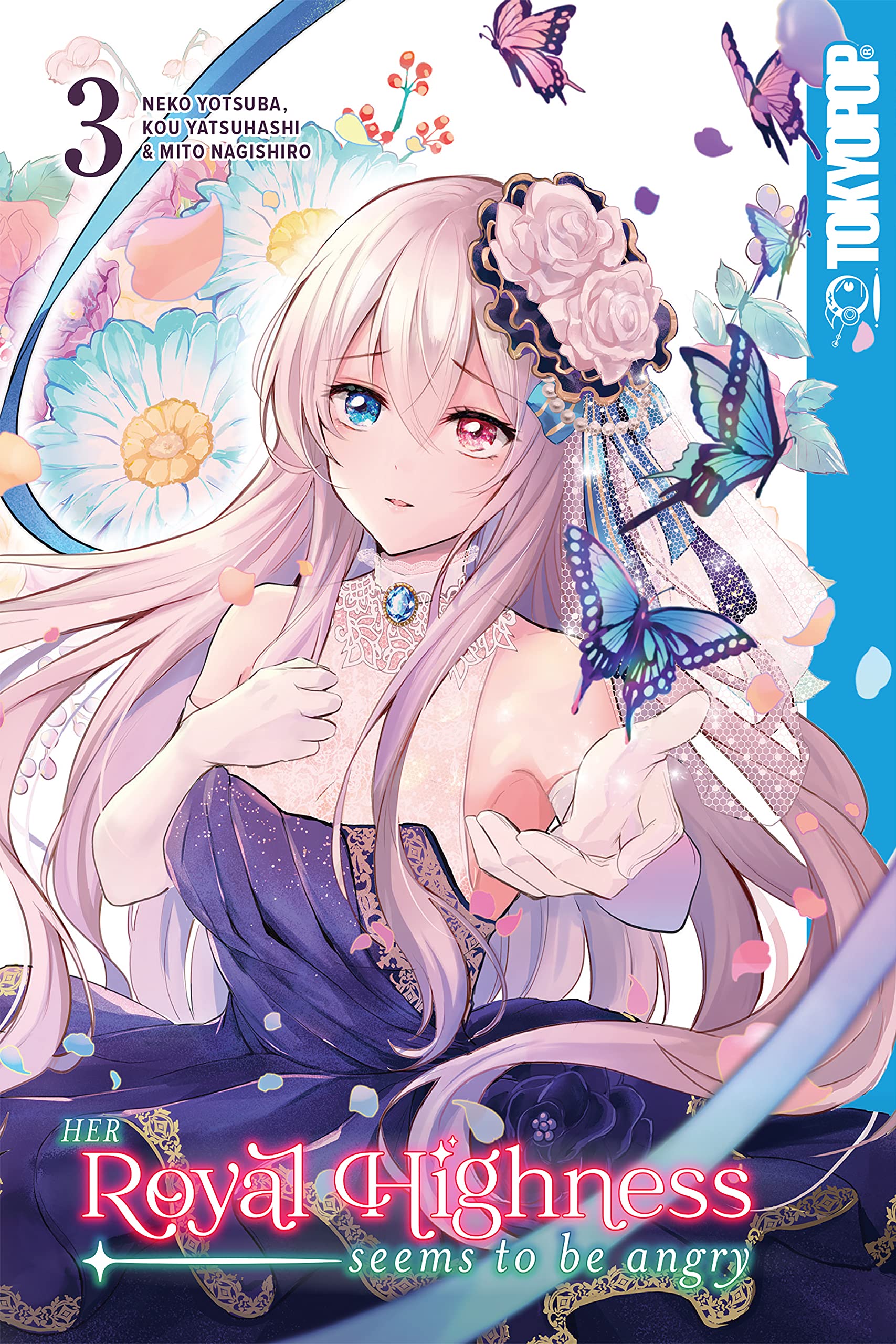 Her Royal Highness Seems to Be Angry (Manga), Volume 3