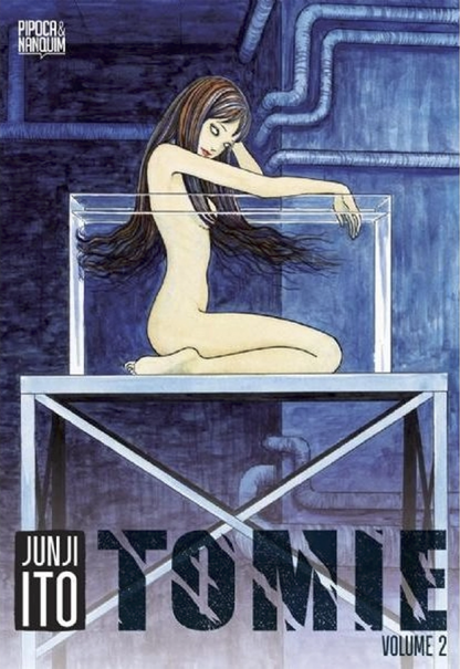 Tomie Volume 2 de 2