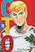 GTO: Great Teacher Onizuka, Vol. 15
