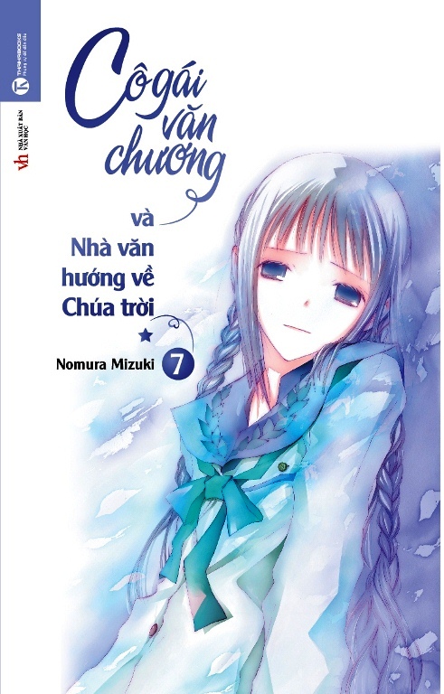 Cô Gái Văn Chương và Nhà văn hướng về Chúa trời (Cô Gái Văn Chương, #7)