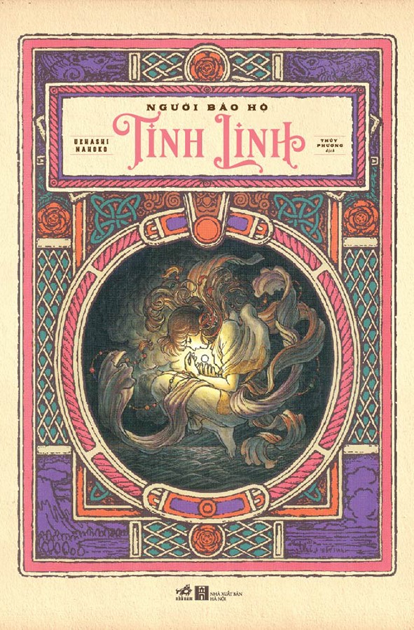 Người bảo hộ tinh linh