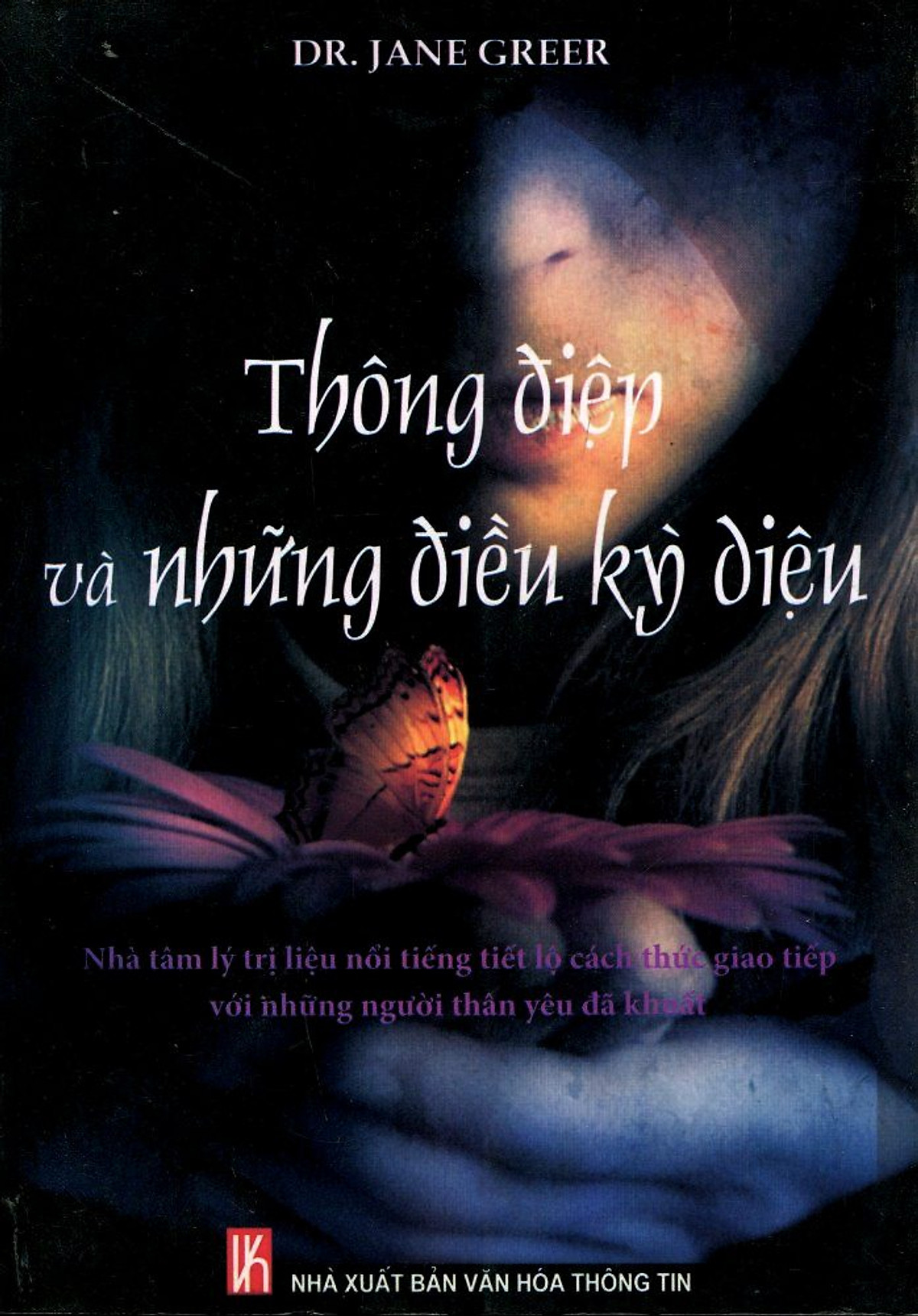 Thông điệp & những điều kỳ diệu (Unknown Binding)