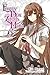 The Empty Box and Zeroth Maria, Vol. 6
