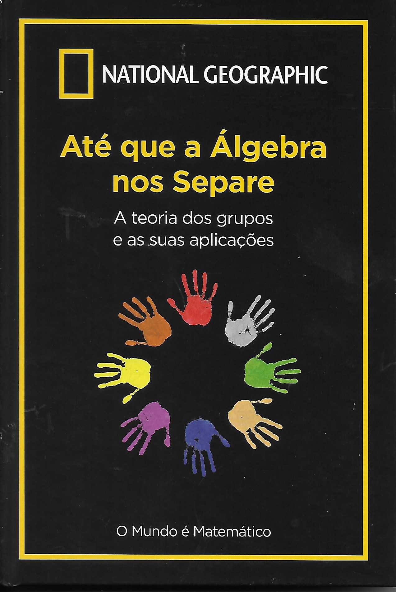 Até Que a Álgebra Nos Separe