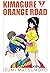 Kimagure Orange Road Vol. 2 (Shonen Manga)