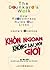 Khôn ngoan không lại với giời  by Leonard Mlodinow