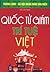 Quốc Tử giám - Trí tuệ Việt