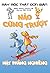 Máy Móc Thật Đơn Giản - Nào...