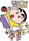 Crayon Shinchan, Vol. 5