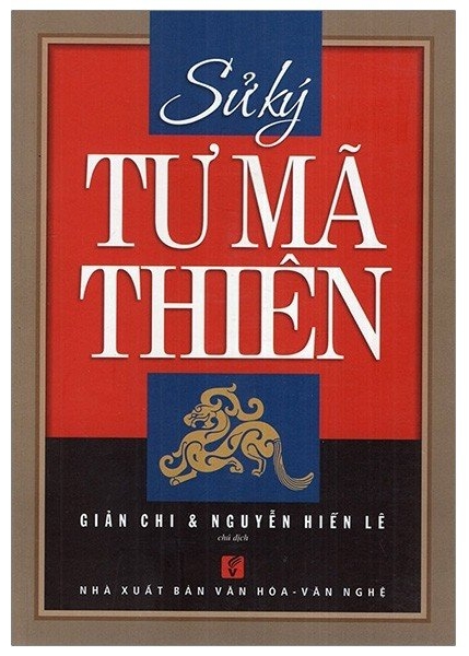 Sử ký Tư Mã Thiên