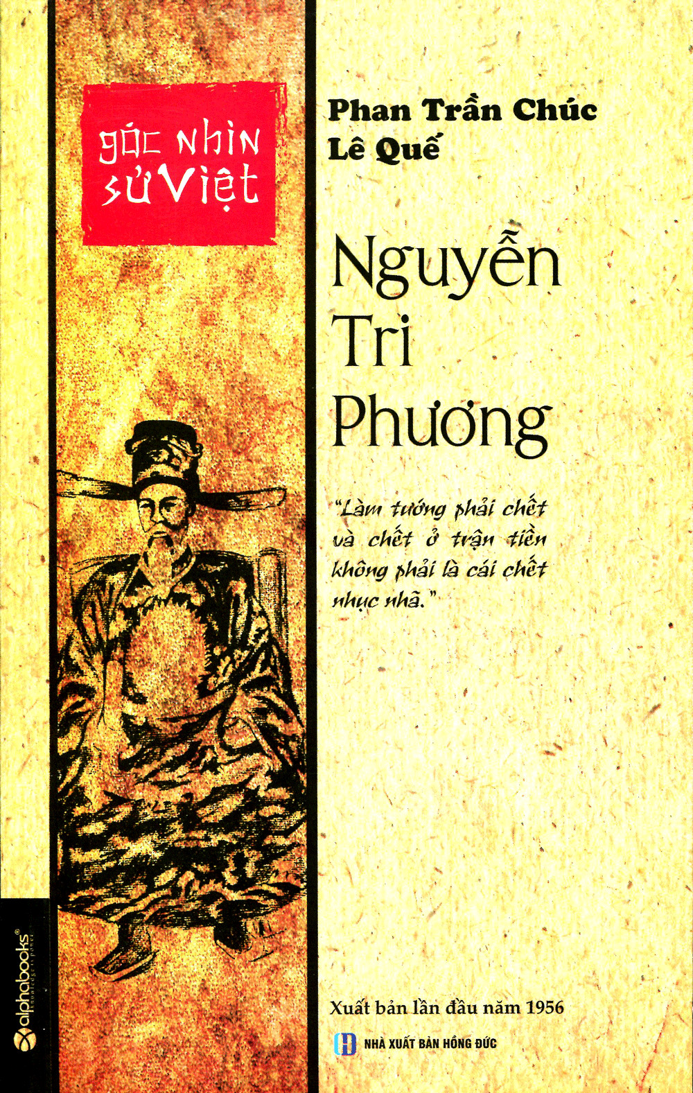 Nguyễn Tri Phương (Paperback)