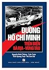 Đường Hồ Chí Minh trên biển Bà Rịa – Vũng Tàu Đường Hồ Chí Minh trên biển Bà Rịa – Vũng Tàu