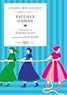 Piccole donne