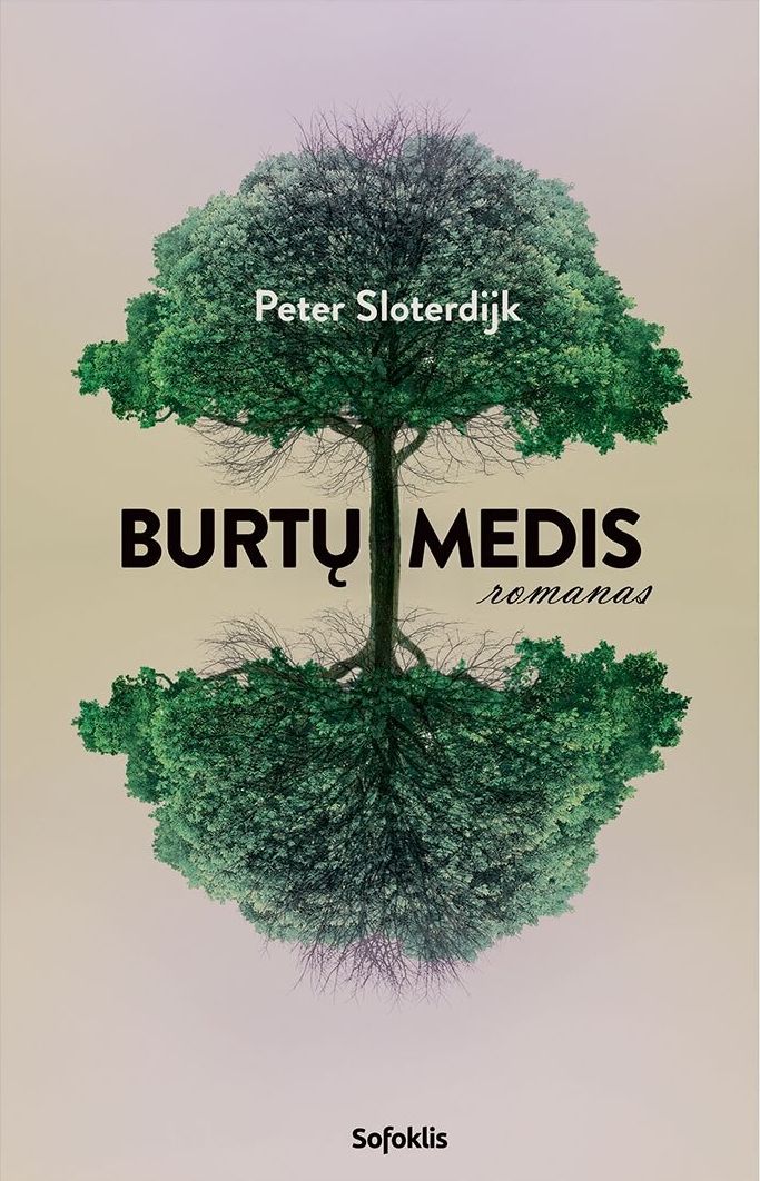 Burtų medis