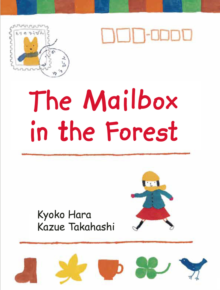 The Mailbox in the Forest (Forest Friends)