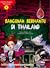 Cerita Hantu Thailand 08: Bangunan Berhantu di Thailand