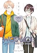 Wotakoi: Love Is Hard for Otaku, Vol. 5