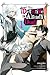 The Detective Is Already Dead Manga, Vol. 1 by mugiko