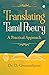 TRANSLATING TAMIL POETRY: A...