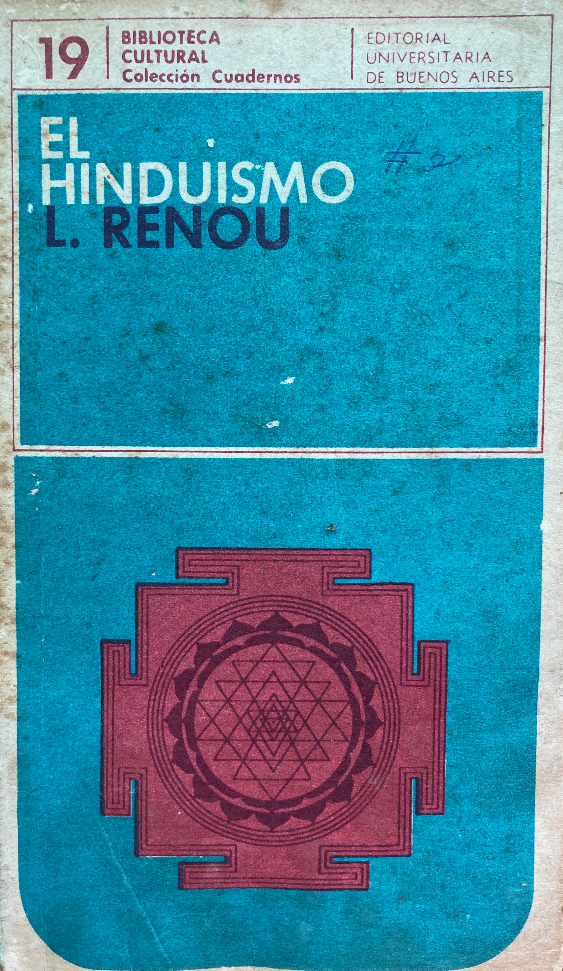 El Hinduismo