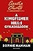 A ​Kingfisher Hill-i gyilkosságok (Hercule Poirot új esetei, #4)