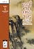 กระบี่เย้ยยุทธจักร ฉบับสมบูรณ์ (ผู้กล้าหาญคะนอง) เล่ม 5 (The Smiling Proud Wanderer, #5)