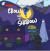 Crow From the Shadow (Special Edition): Overcoming Self Doubt with Positive Thinking
