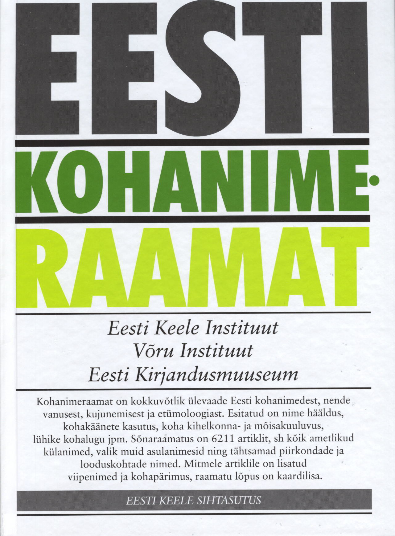 Eesti kohanimeraamat