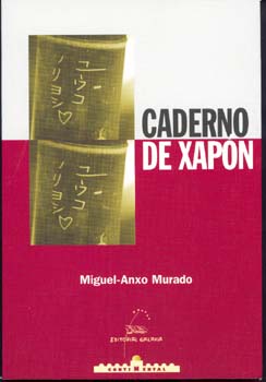 Caderno de Xapón