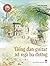 Tiếng đàn guitar nơi ngã ba đường by Tào Văn Hiên