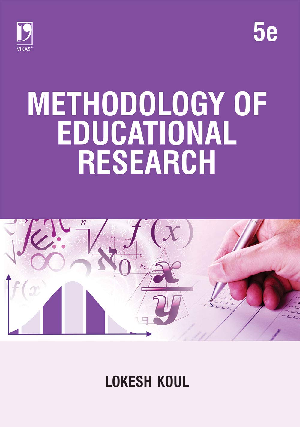 S Chand Methodology of Educational Research (Paperback)