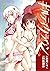 ギルティクラウン 4 [Guilty Crown 4]
