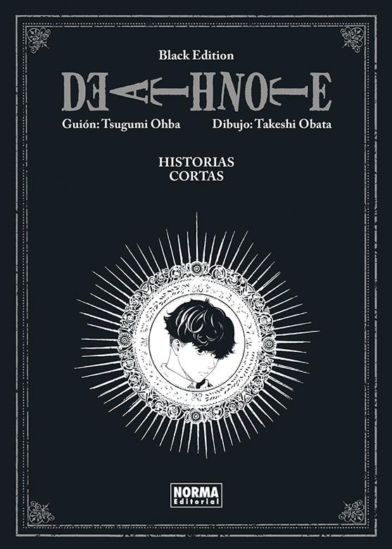 Death Note, historias cortas