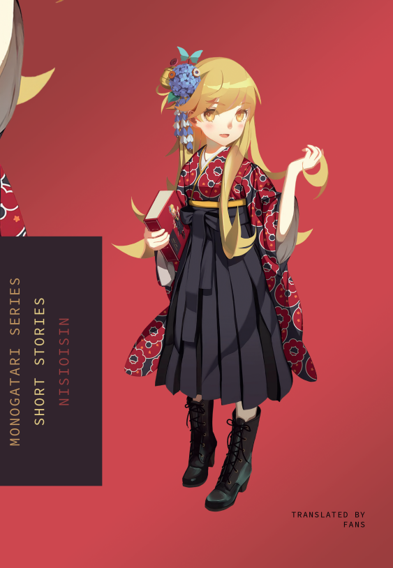 Monogatari Series Short Stories