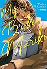 My Broken Mariko by Waka Hirako