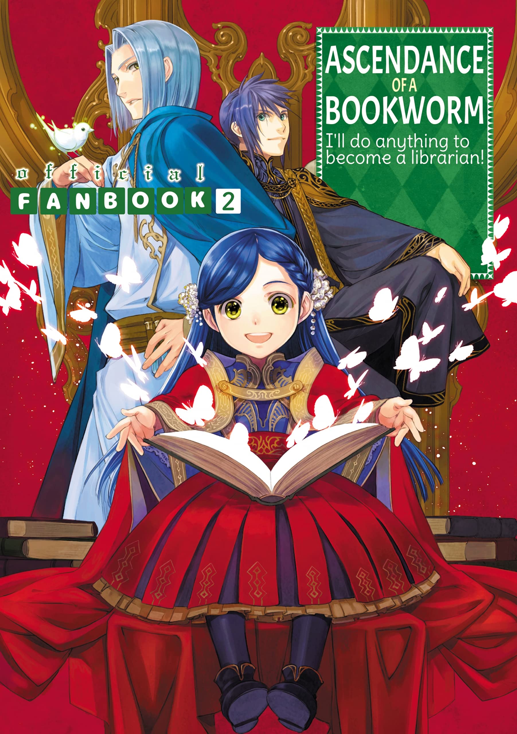 Ascendance of a Bookworm: Fanbook 2 (Kindle Edition)