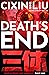 Death's End