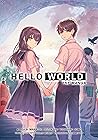 HELLO WORLD: The Manga