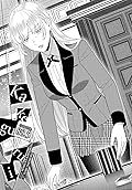 Kakegurui - Compulsive Gambler - #88.5