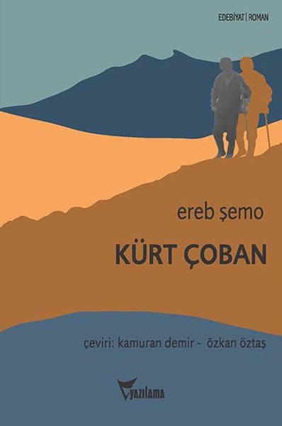 Kürt Çoban