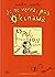 Je ne verrai pas Okinawa