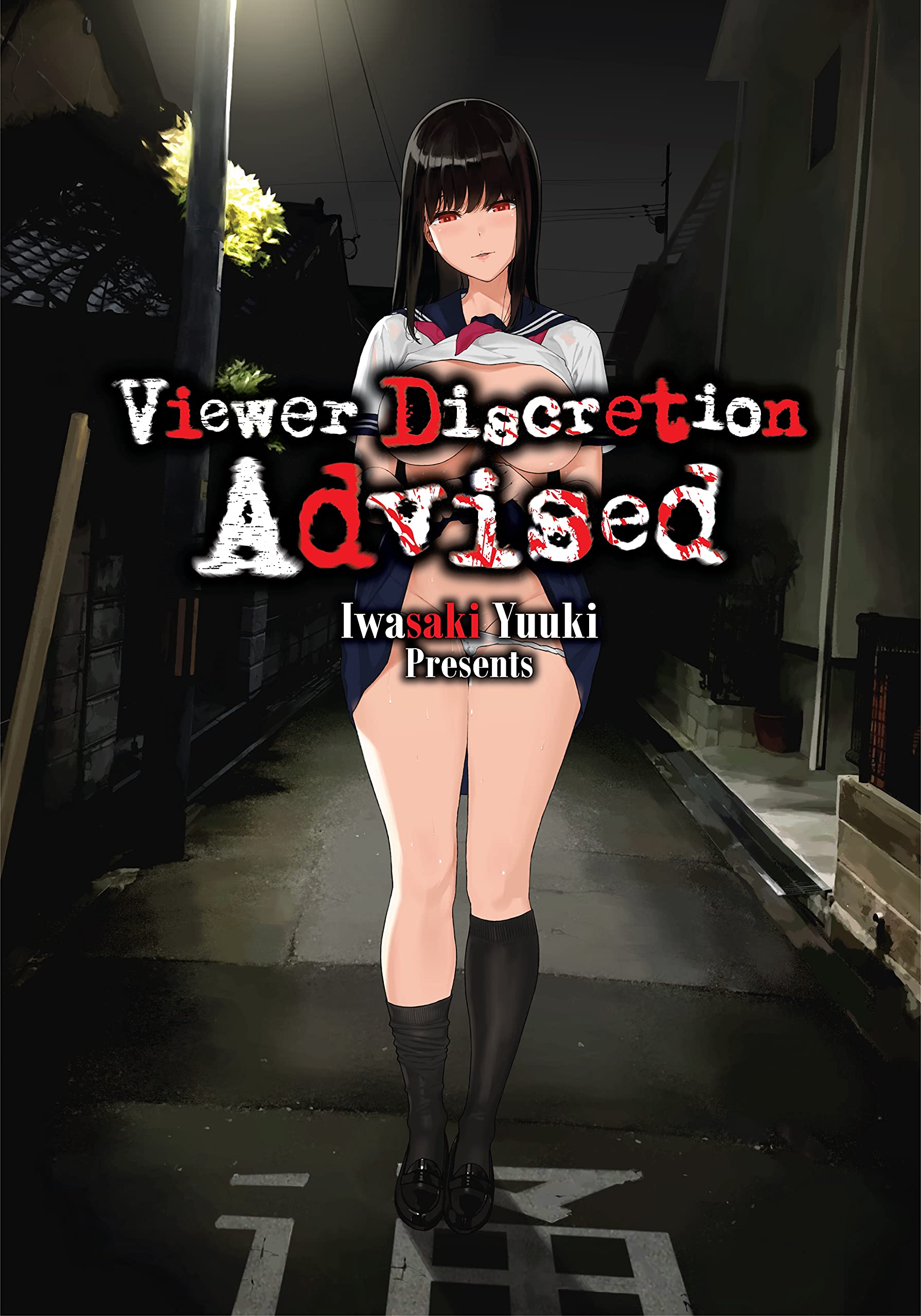 Viewer Discretion Advised (Paperback)