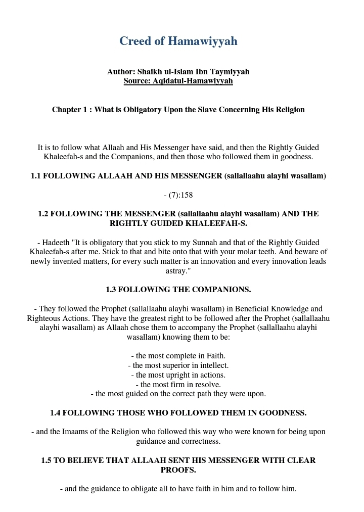 Aqeedah Hamawiyyah
