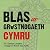 Blas ar Gristnogaeth Cymru